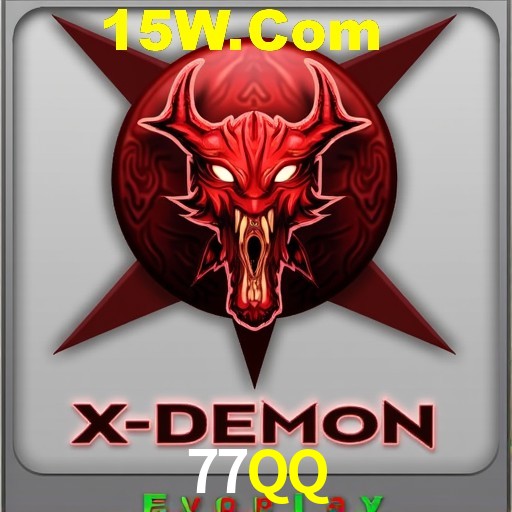 Exclusive Offers 77QQ
