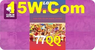 77QQ