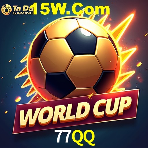 Security Systems 77QQ